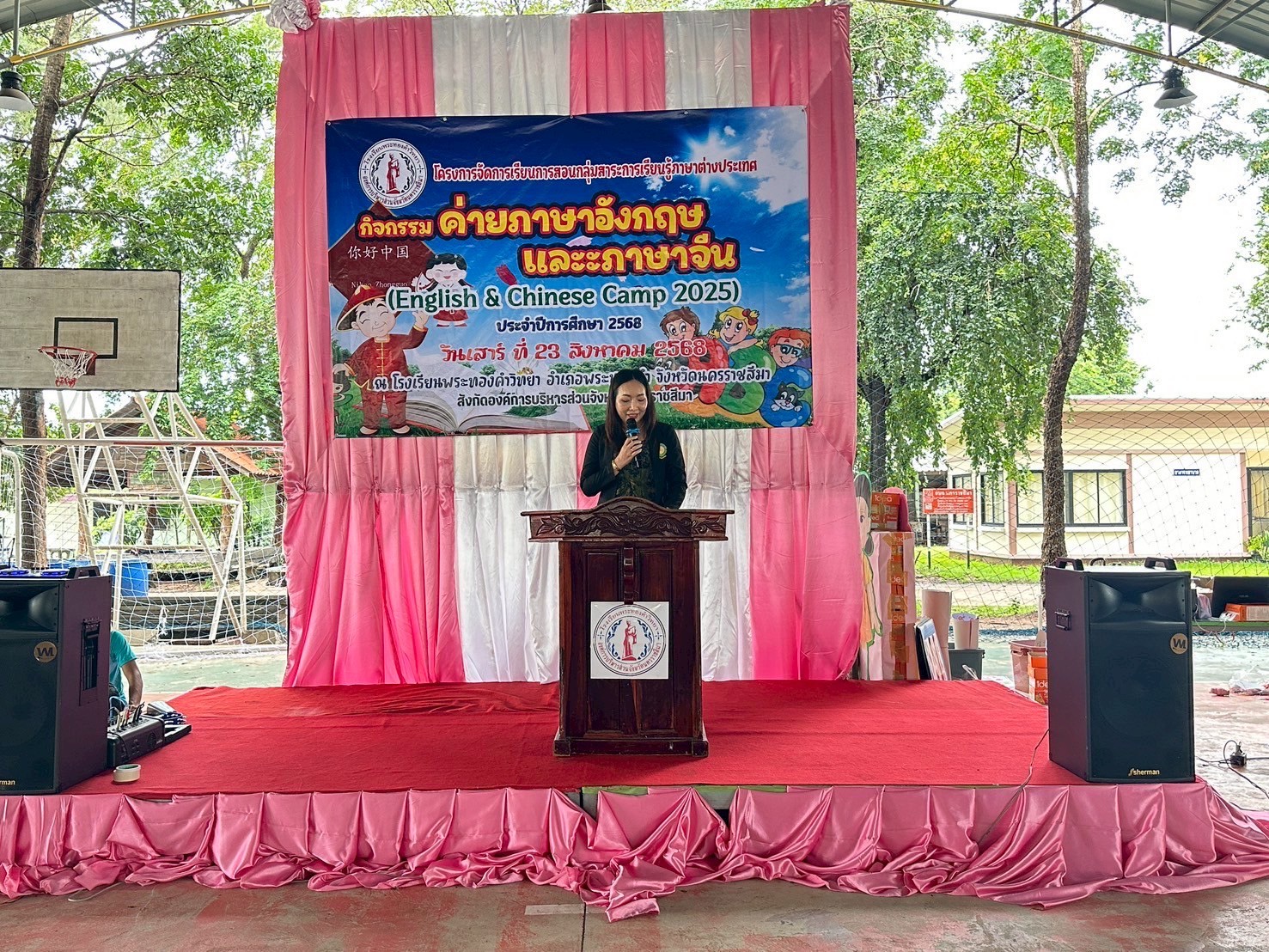 LINE_ALBUM_korat mathsmith sudoku championship _2_250825_13.jpg